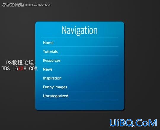 PS教程:制作一个简洁的蓝色导航框