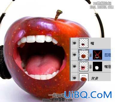 Ps实例教程-爱唱歌的苹果
