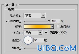 PS教程:极坐标滤镜的简单应用做出各种变幻图形