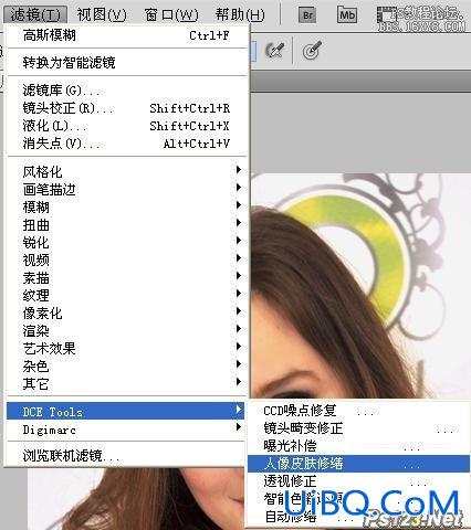 psCS5滤镜磨皮教程