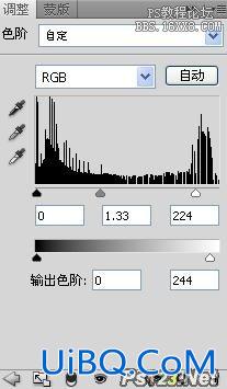 psCS5滤镜磨皮教程