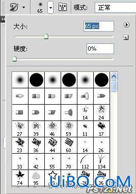 ps应用历史画笔给漂亮MM祛斑的教程