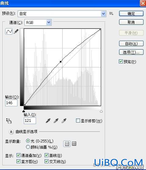 ps应用历史画笔给漂亮MM祛斑的教程