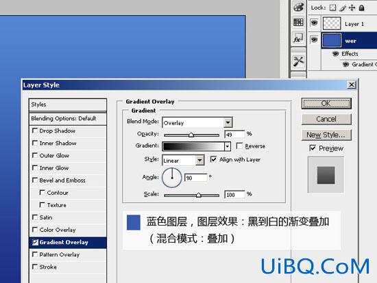 PS教程:Vista风格桌面制作ps教程