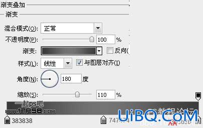 PS设计时尚质感的圆形按钮