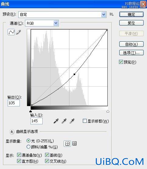 ps制作满身毛发的狼人的基础教程