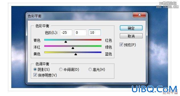 ps合成梦幻海上明月的详细教程