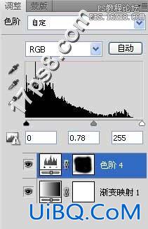 用ps合成死亡场景-骷髅与玫瑰