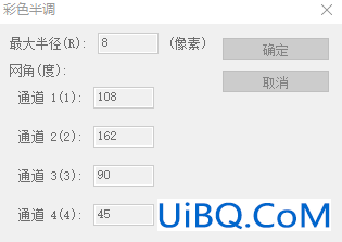 PS绘制漂亮梦幻的泡泡素材图,半透明的泡泡图片。