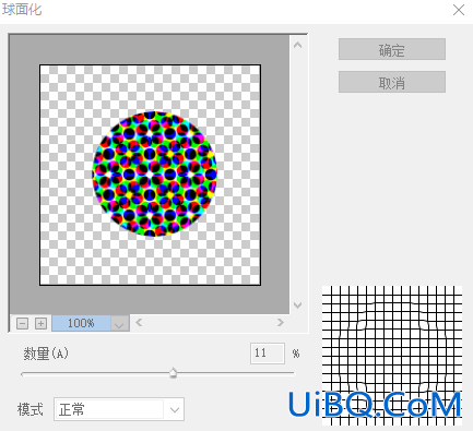 PS绘制漂亮梦幻的泡泡素材图,半透明的泡泡图片。