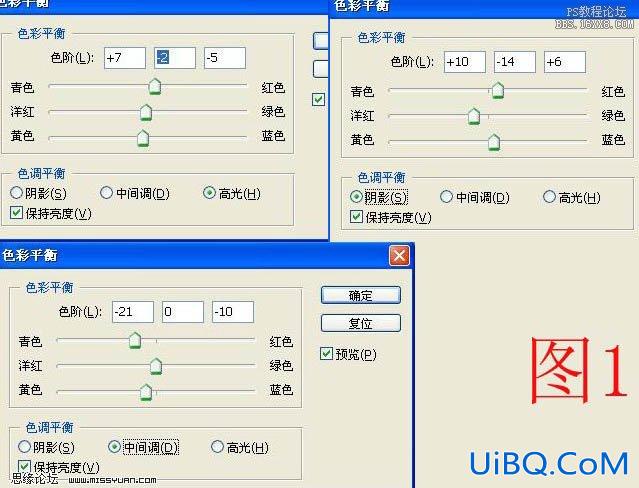 ps合成落日余晖下的沙滩漂亮MM