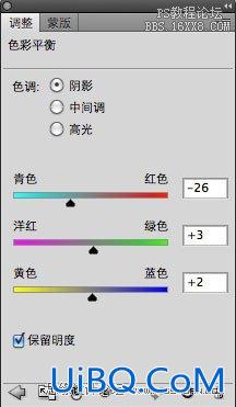 ps合成光线缠绕的梦幻女孩