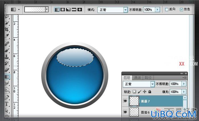 PS鼠绘手绘教程:Web2.0按钮图标