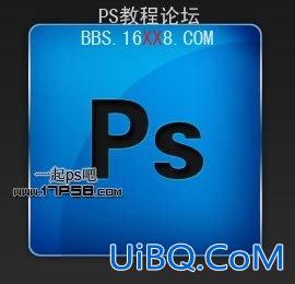 PS设计质感的Adobe系列图标
