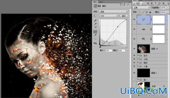 ps美女头像合成教程：创意合成碎裂打散效果的火焰美女头像
