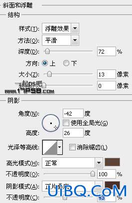 用ps合成破裂模特的ps教程