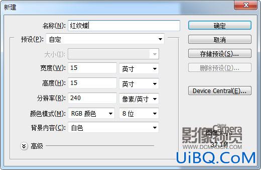 ps CS5如何将多幅照片合成为一幅作品。