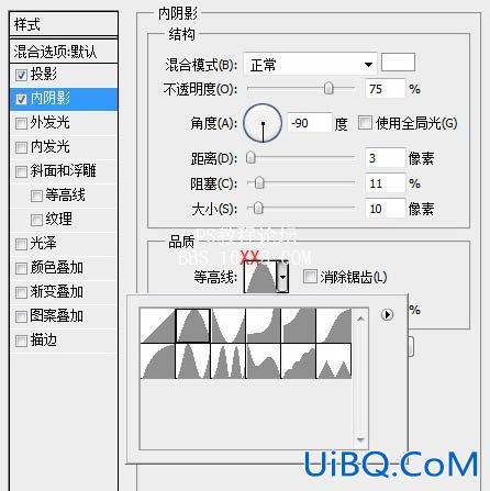 PS制作非常精致的金色扫描图标