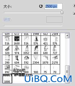 用ps合成飞龙火烧商船壁纸