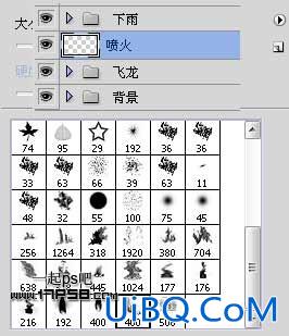 用ps合成飞龙火烧商船壁纸