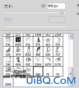 用ps合成飞龙火烧商船壁纸