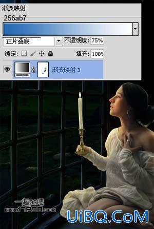 用ps合成烛光美女夜景