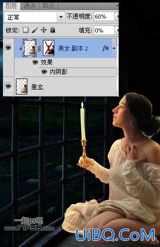 用ps合成烛光美女夜景