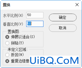 倒影效果，把圣米歇尔山城堡制作出倒影