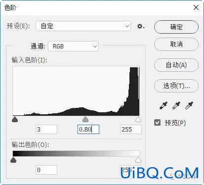 海报制作，制作夏日水果海报