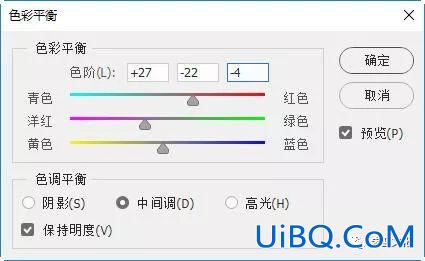 海报制作，制作夏日水果海报