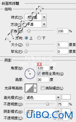 PS打造高光质感网站按钮