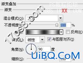 PS打造高光质感网站按钮