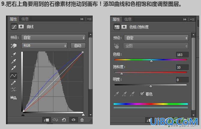 PS合成恐怖电影中白衣美女半身幽灵场景特效图片