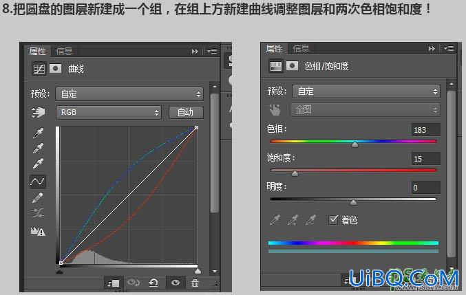 PS合成恐怖电影中白衣美女半身幽灵场景特效图片