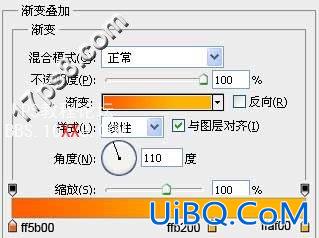 PS制作高光质感苹果图标