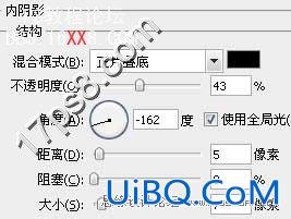 PS制作放大缩小网页图标