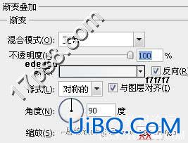 PS制作放大缩小网页图标