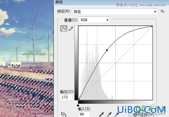 PS照片合成教程：利用素材合成漂亮的日系动漫卡通风格照