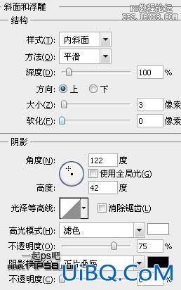 PS制作漂亮的蓝色圆形水晶按钮