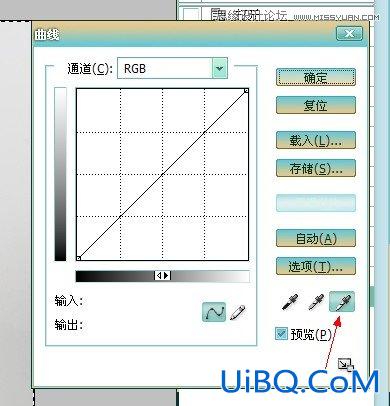 ps给小女孩面部去黄提亮效果