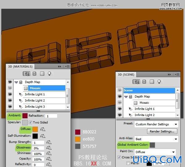 PS打造个性化的3D块状文字特效