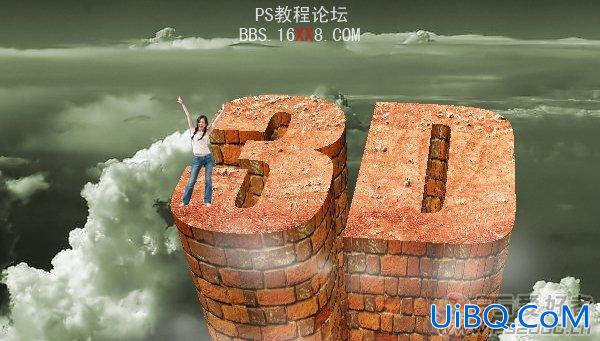 PS CS5制作3D文字效果实例