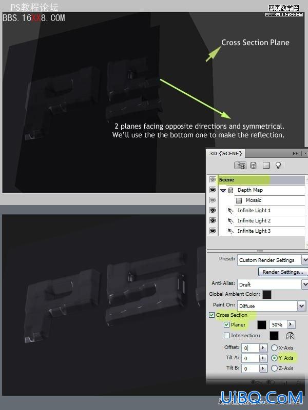 PS打造个性化的3D块状文字特效