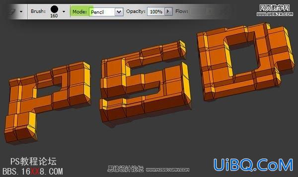 PS打造个性化的3D块状文字特效