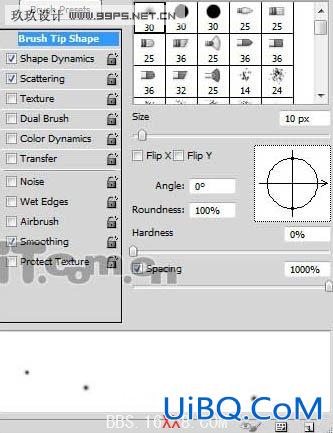 PS制作漂亮的连写金色发光字