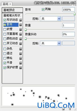 PS应用图案图章工具做效果