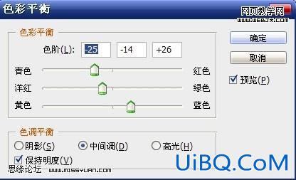 ps给偏色照片美化及增加清晰度