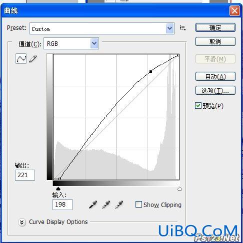 ps给偏暗人像磨皮和提亮美白的后期教程