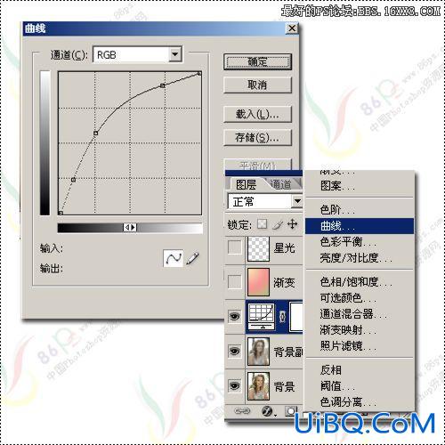 用PS为照片打造柔和梦幻效果