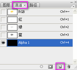 PS制作POP背景的波板糖